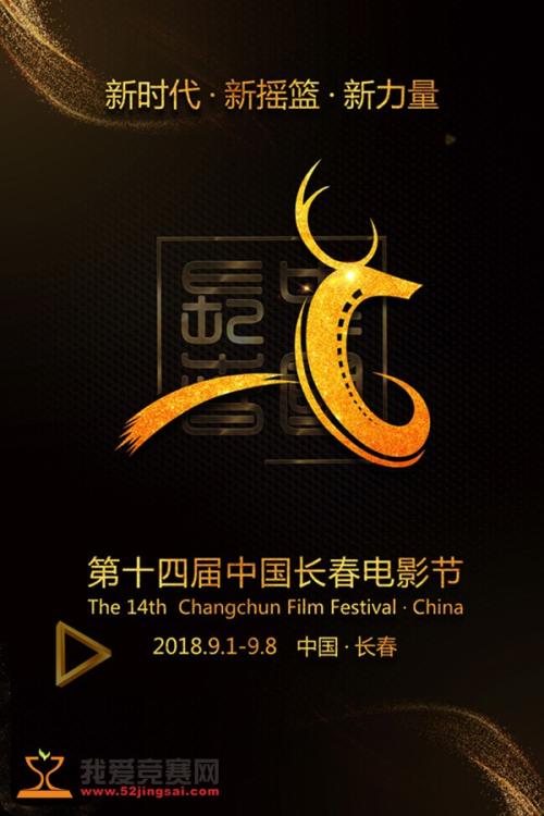 渣打银行转账存款小票做假的